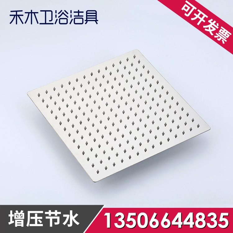 Factory direct sales of 304 square stainless steel pressurized top shower heads, water-saving shower heads, high quality and low price, 6-16 inches full figure