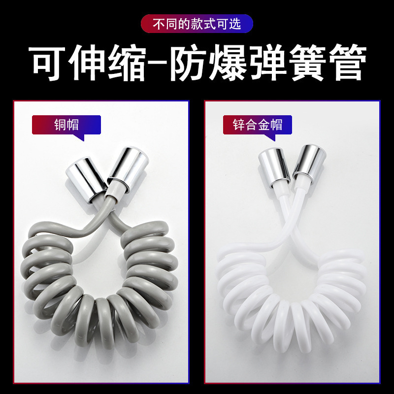 Foreign trade showerhead, hair washing wonder, faucet external pressure-increasing small nozzle set, washbasin, sink, bathroom extender Specification drawing