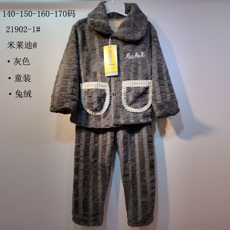 儿童爆款时尚年青高档法兰绒新款家居服童装外穿长袖套装宽松秋冬天外贸绒海岛绒印花睡衣详情10