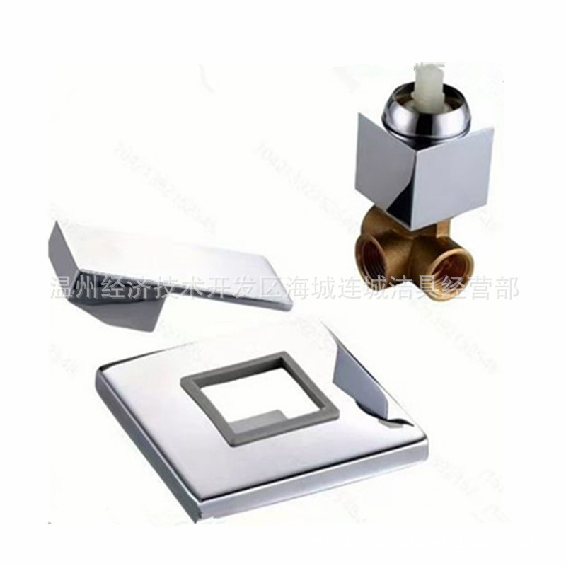 Square concealed faucet wall-mounted shower repair and replacement parts, single water outlet decorative panel, handle side ring Item Picture