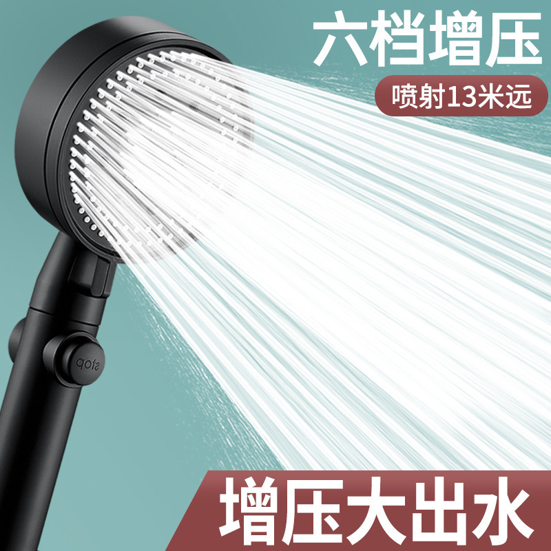 Household pressurized rain shower head set with large water outlet hole pressurized water heater for bathing Application Scenario