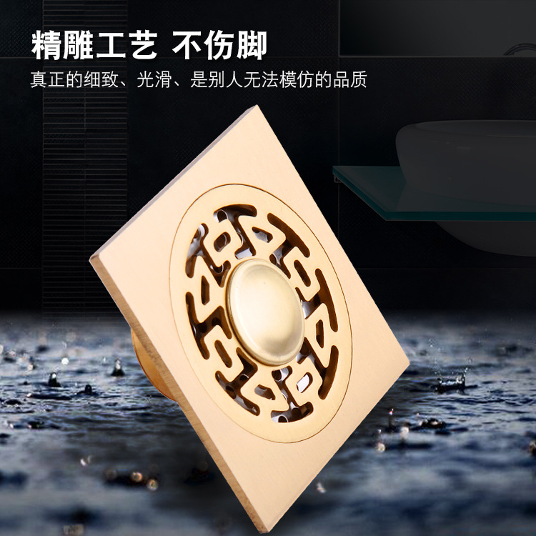 Manufacturer wholesale all-copper floor drain, anti-odor, original color all-copper floor drain, copper floor drain special price, floor drain deodorization Specification drawing