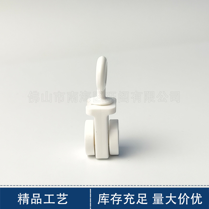 New Shangfei French Shangfei electric curtains, French Shangfei tracks, New Shangfei straight track wheels, aluminum nails Specification drawing