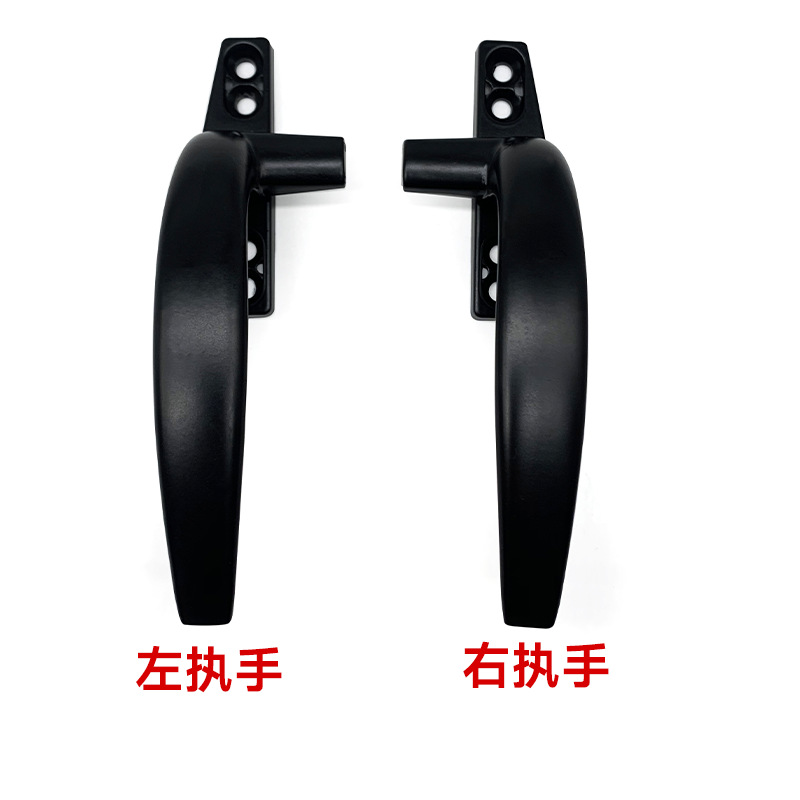 Round handle 50-inch outward casement window handle round handle seven-shaped handle sliding door and window casement window handle Specification drawing