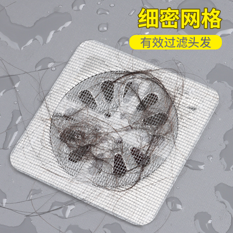 Bathroom hair filter and hair-blocking net, bathroom drain filter, kitchen anti-clogging and anti-cockroach floor drain stickers details Picture
