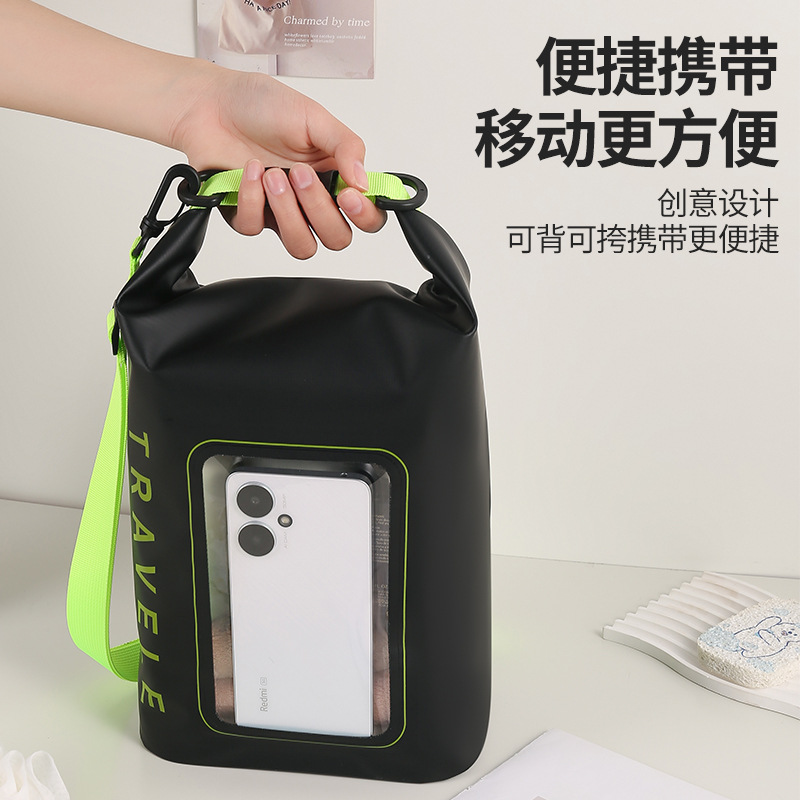 Runhui Summer beach Bag, outdoor single-shoulder waterproof bag, crossbody bag, swimming waterproof mobile phone bag, one-piece consignment Application Scenario