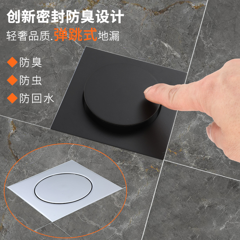 All-copper anti-odor bathroom pop-up press floor drain for quick drainage. Anti-insect and anti-overflow floor drain in bathroom and toilet full figure