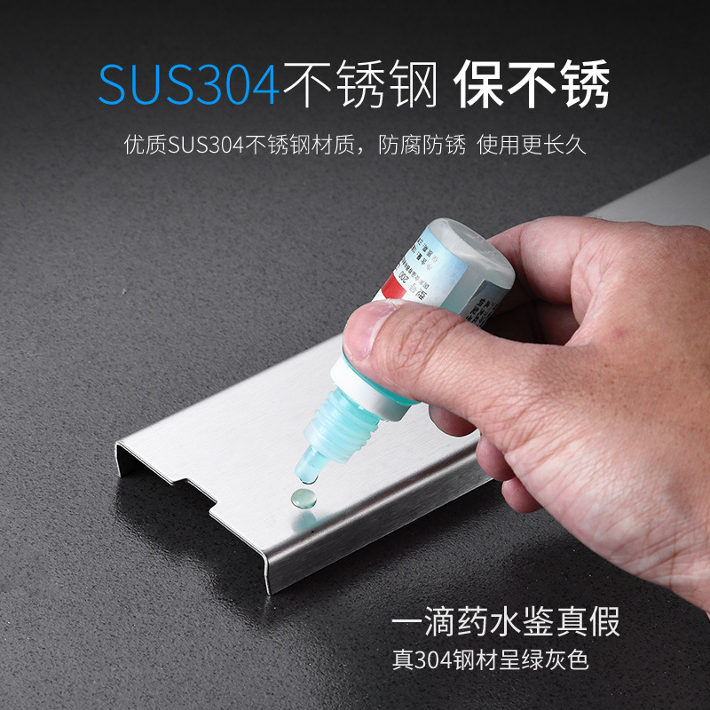 Hotel bathroom invisible long floor drain, 304 stainless steel deep water seal anti-odor floor drain manufacturer, one-piece consignment Application Scenario