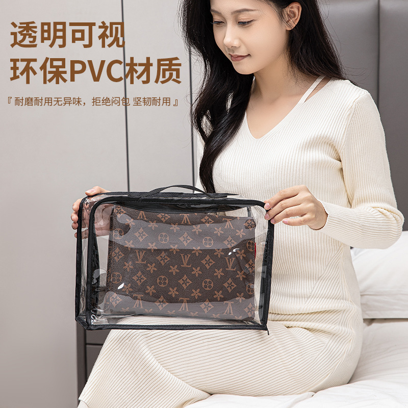 Steifu luxury protective bags, bag storage bags, counter display: PVC dust-proof and moisture-proof storage bags with protective cases Specification drawing