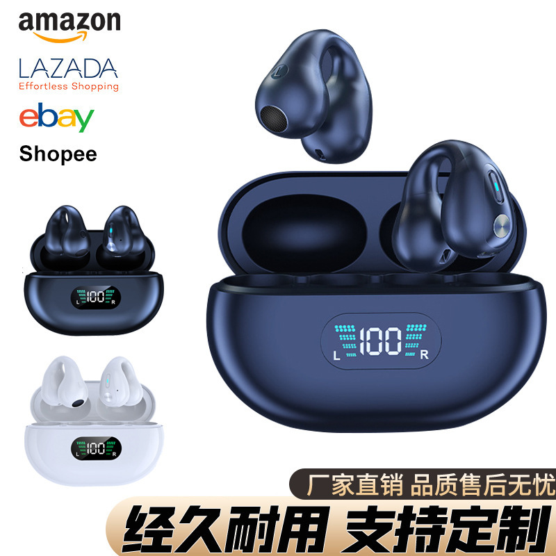 The cross-border bestseller Q80 over-ear X22 Bluetooth headphones feature an ultra-long battery life, 5.3 in-ear noise cancellation, and R12 bone conduction full figure