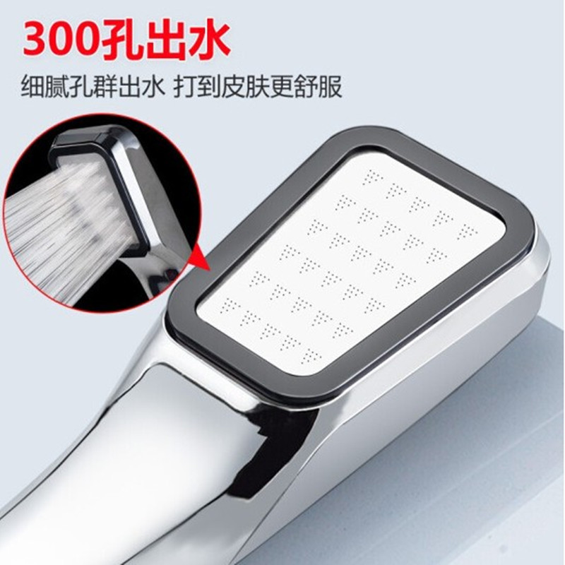 Factory direct sales of 300-hole pressurized shower heads, wholesale square rain shower handheld shower head sets Application Scenario