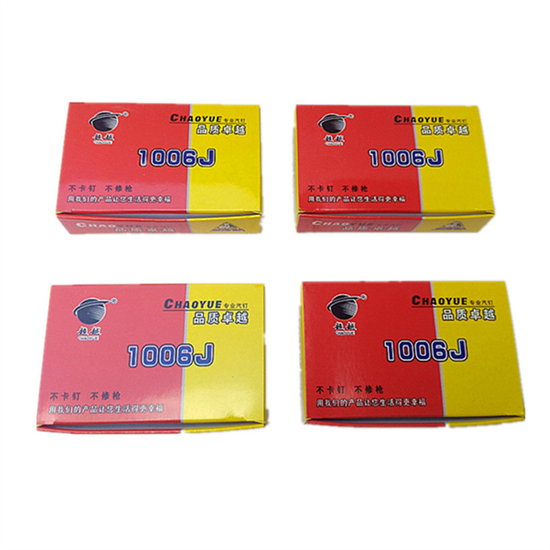 Factory wholesale of picture frame handicrafts, horse nails, U-shaped industrial pneumatic code nails 1010J1013J steel nails for reinforcement Application Scenario