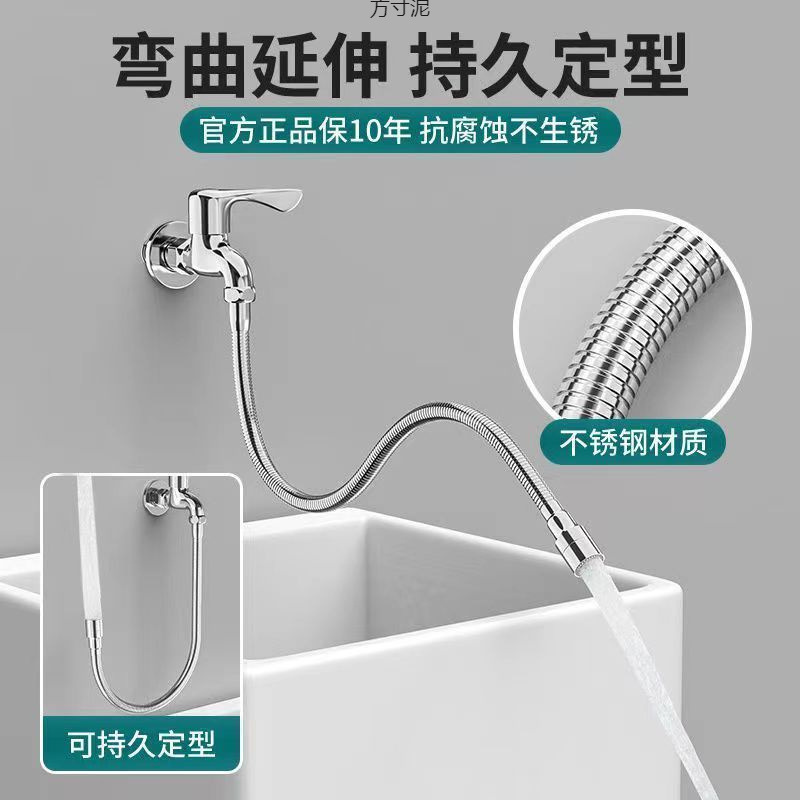 Household kitchen faucet splash-proof sink joint, universal extended and extended spout, export factory supply chain wholesale Application Scenario