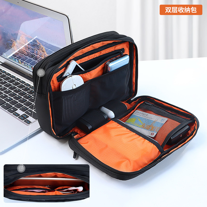 Data cable, headphone charger, portable digital electronic accessories, digital storage bag, outdoor portable travel clutch Specification drawing