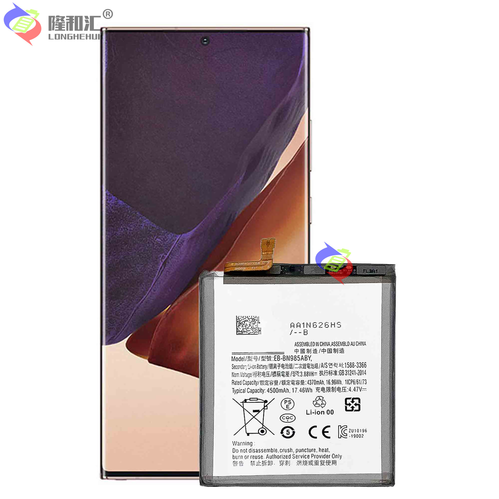 Factory wholesale and export of EB-BN985ABY battery for Samsung note 20Ultra/N985 mobile phones Application Scenario