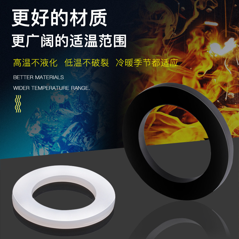 Silicone gasket sealing ring, corrugated pipe, water inlet hose, 4-inch, 6-inch white rubber gasket, flat gasket, PTFE gasket Specification drawing