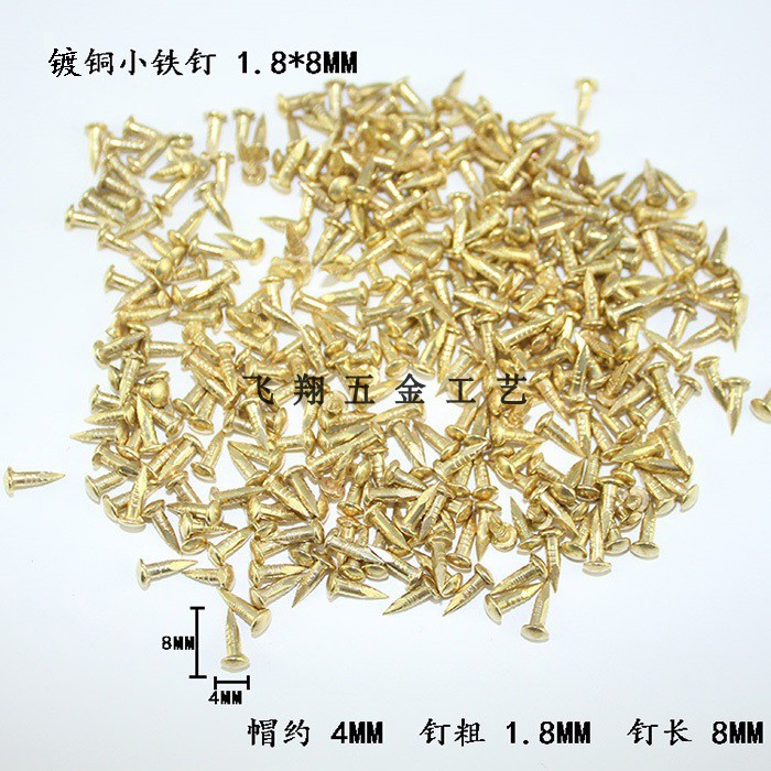 Copper-plated small iron nail manufacturer sells iron nails, round head nails, wooden box nails, wine box small nails, DIY iron nails 500G in multiple specifications Application Scenario