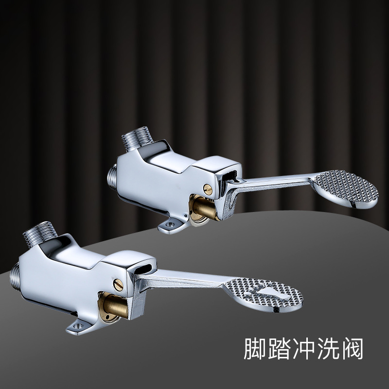 Copper hospitals use foot-operated faucets, food factories use washbasins, and laboratories use foot-operated faucet switches full figure