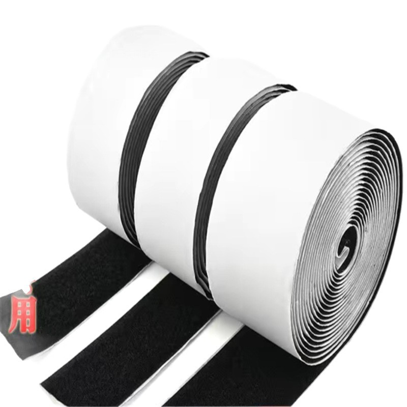 Strong adhesive Velcro, double-sided adhesive snap, door curtain, self-adhesive strip, curtain screen, mother-and-child stickers, car stickers Item Picture
