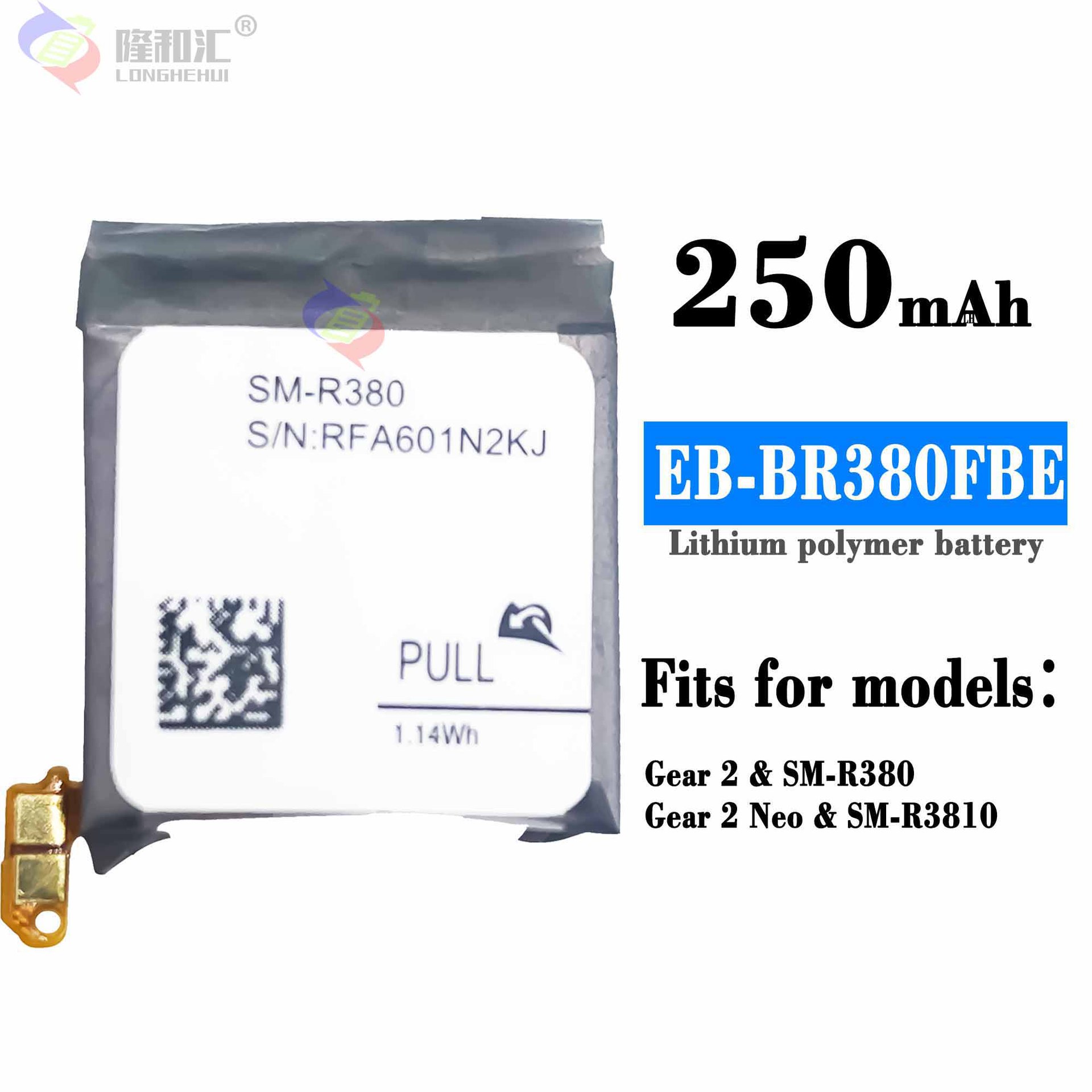 Factory wholesale and foreign trade of EB-BR380FBE rechargeable battery suitable for Samsung Gear 2/2 Neo smartwatch full figure