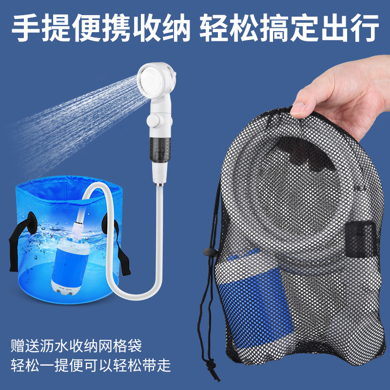 Rural dormitory bathing wonder, household rental, outdoor electric portable simple self-priming shower head, electric showerhead Application Scenario
