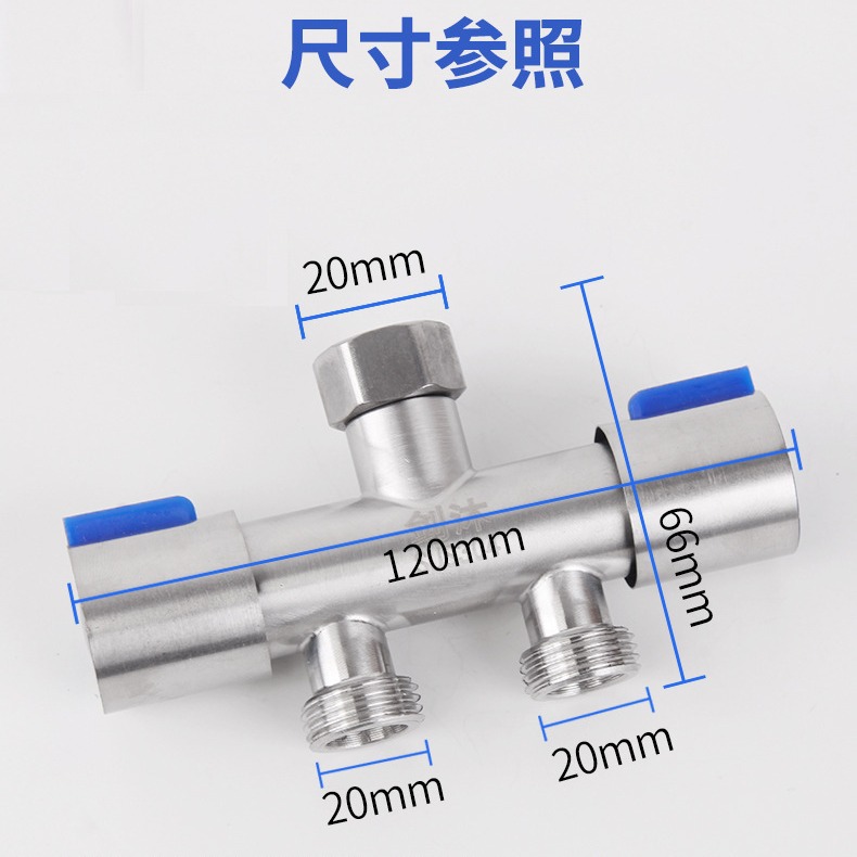 Faucet, 1-way 2-adapter, dual water outlet, dual-purpose three-way Angle valve, 1-inlet and 2-outlet water diverter, washing machine Item Picture