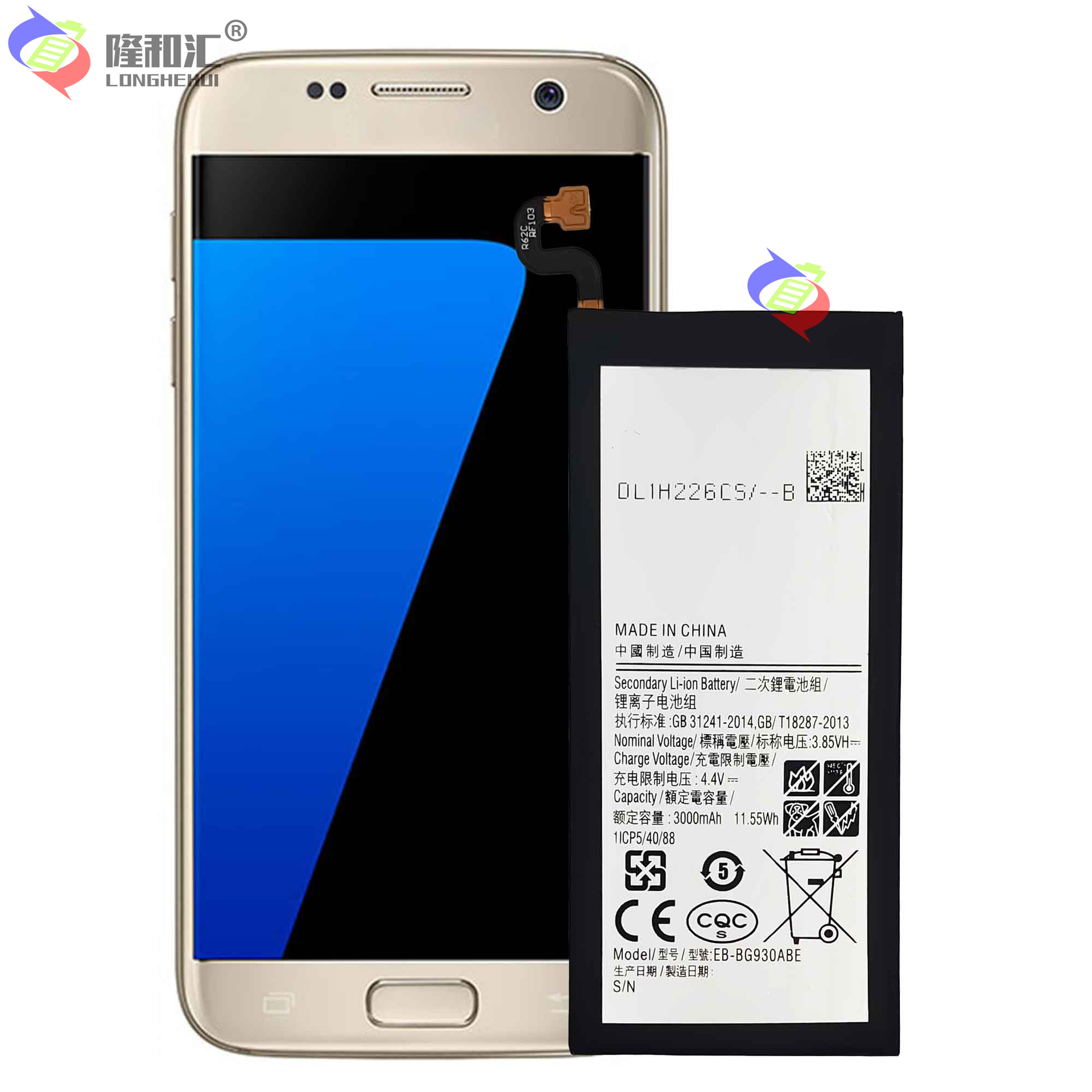 Compatible with Samsung/ Samsung S7/S7 Flat/G930 mobile phones EB-BG930ABE large-capacity built-in battery Application Scenario