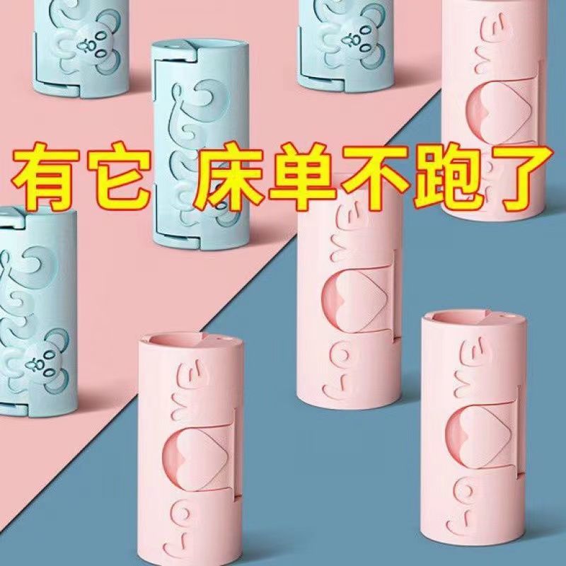 ✅ Bed sheet holder, bed sheet, bedspread, anti-slip, needle-free upgraded version, quilt corner clip, anti-slip, mattress cover, amazing details Picture