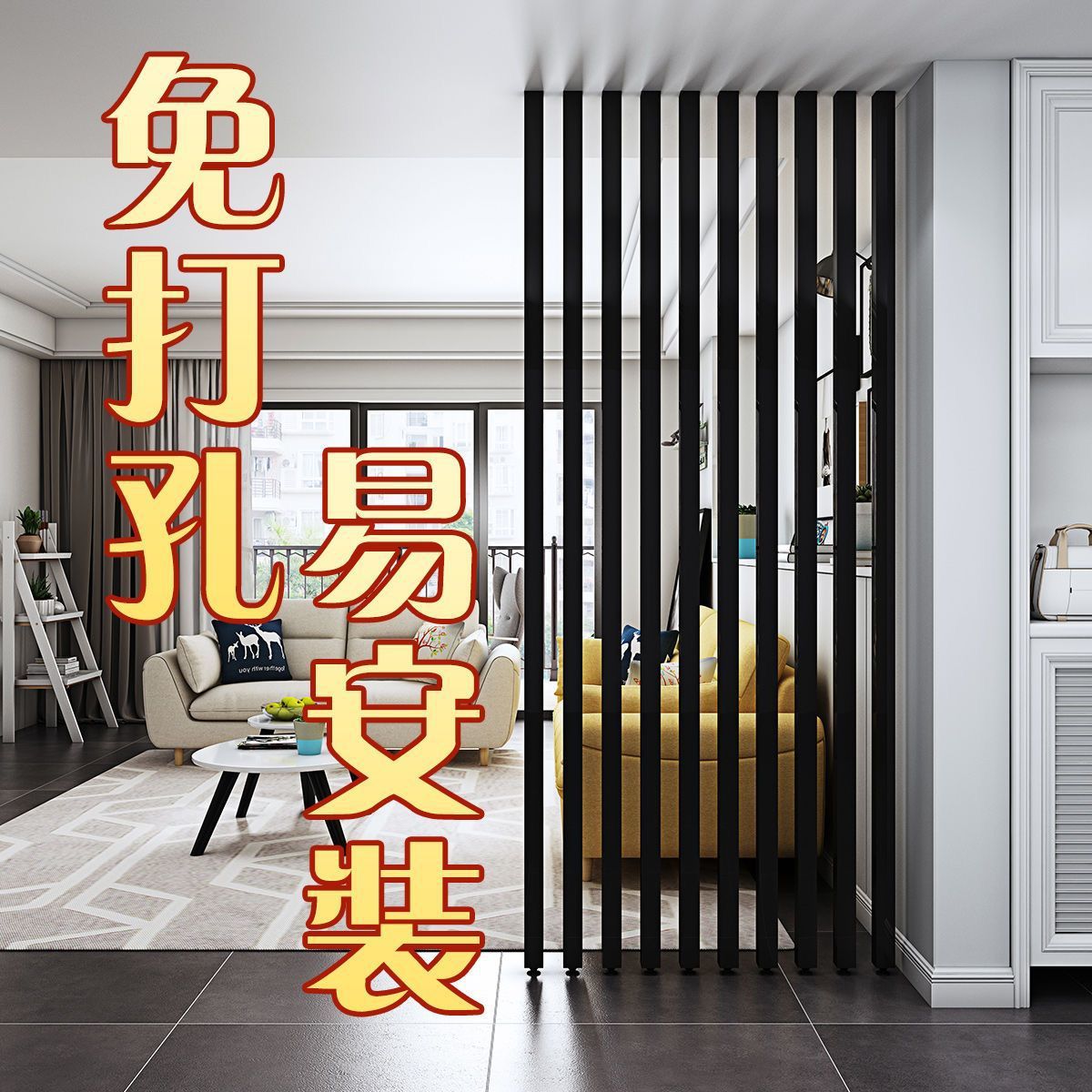Partition aluminum square tubes, square tubes, aluminum square tubes in stock, signboards, storefronts, wood grain aluminum alloy profiles, decorative panels, grilles, ceilings Application Scenario