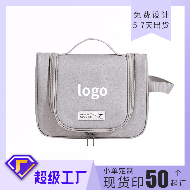 Customized link: Wabi-sabi style portable hook toiletry bag, makeup bag, storage bag, makeup bag customization full figure