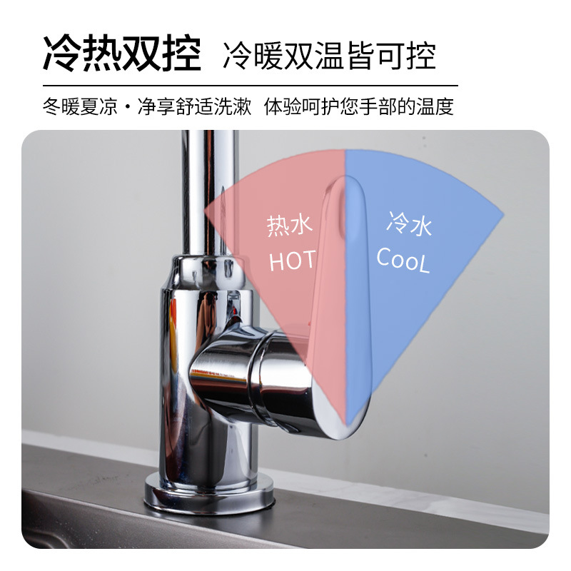 Wholesale of kitchen pull-out faucet, stainless steel sink, double water outlet, telescopic and rotatable faucet Specification drawing