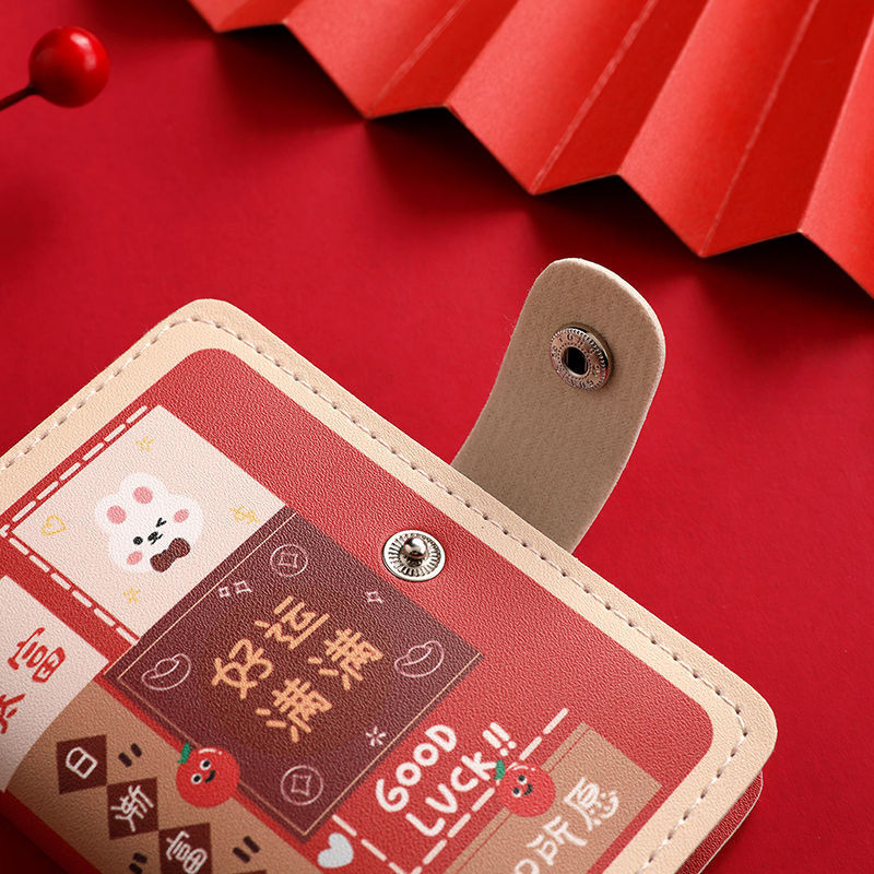 Douyin's best-selling auspicious card bag for women, a lucky loose change and ID card storage bag, anti-demagnetization snap card and ID card all-in-one bag Specification drawing