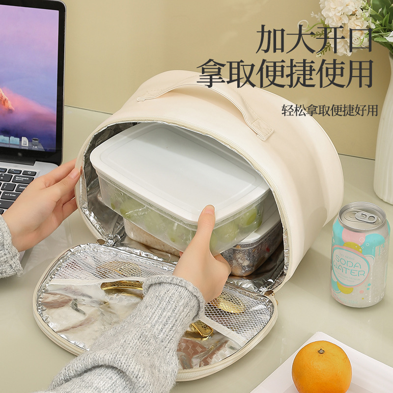 New PU semi-circular bento bag, thickened aluminum foil student insulated bag, office worker meal bag with rice, hand-held lunch box bag Specification drawing