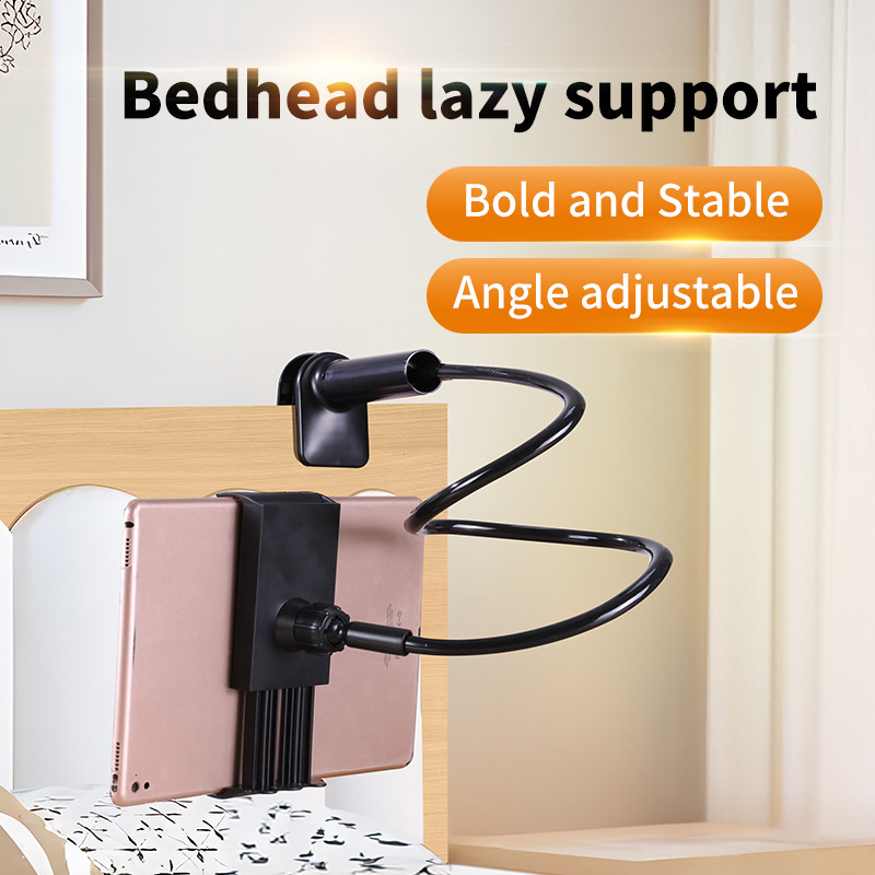 Cross-border mobile phone lazy person stand, spiral base, bed and desk lazy person's magic tool, bedside mobile phone and tablet stand full figure
