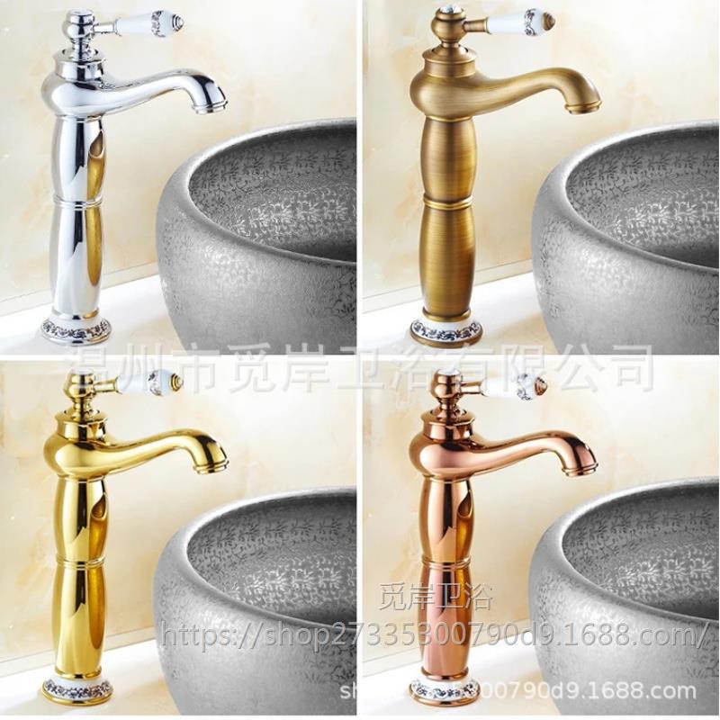 Golden faucet, hot and cold European-style faucet, all-copper bathroom, raised blue and white porcelain countertop basin, gilded antique wholesale Specification drawing