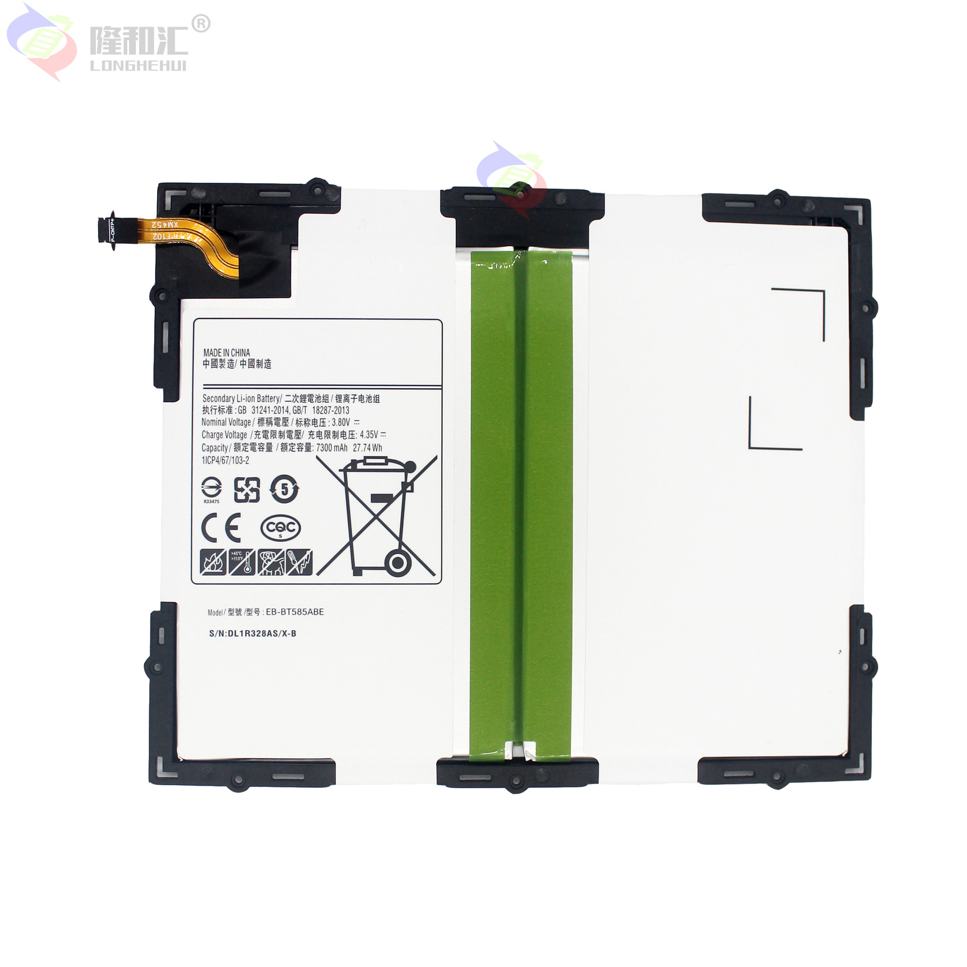 Wholesale of Samsung Tab A 10.1/T585C/T580/T587 flat-panel rechargeable battery EB-BT585ABE Item Picture
