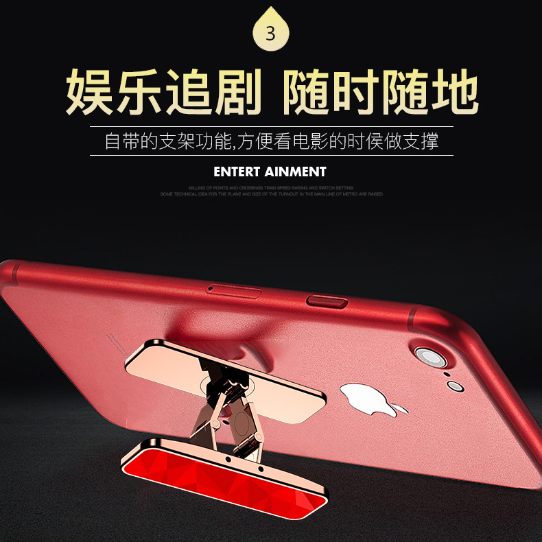 New ring buckle phone stand 360-degree rotating desktop lazy person live streaming zinc alloy folding magnetic stand details Picture