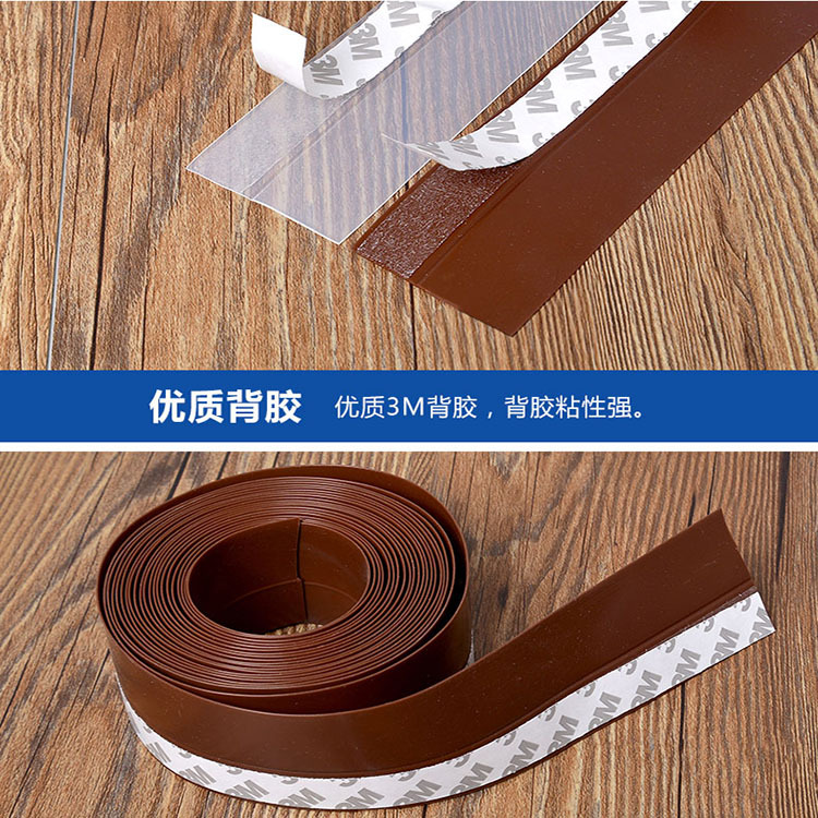 Door and window sealing strips, door gaps, door bottoms, anti-theft doors, self-adhesive windproof, soundproof and insect-proof wooden door rubber strips and sealing strips Application Scenario