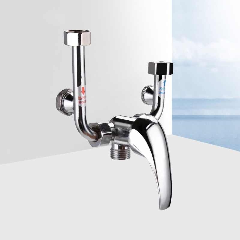 Copper electric water heater mixing valve, U-shaped elbow, exposed cold and hot switch, shower faucet inlet pipe, universal accessories full figure