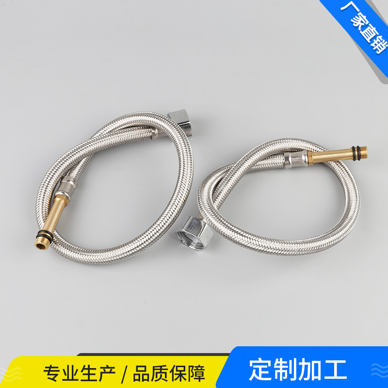 304 stainless steel wire braided cold and hot water faucet inlet pipe, copper single-end rod kitchen metal flexible hose corrugated pipe details Picture