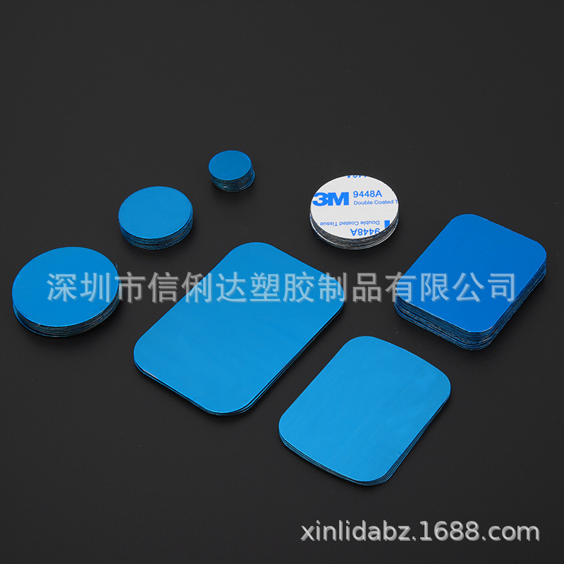 The manufacturer has in stock magnetic sheet mobile phone stand accessories, including round, rectangular, black magnetic patch sensor light iron sheets Application Scenario