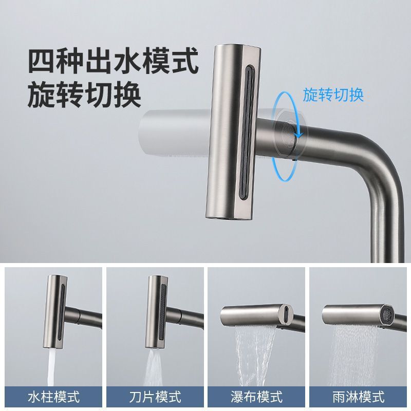 Feiyu Waterfall kitchen faucet, stainless steel cold and hot sink faucet, universal telescopic and rotating type details Picture