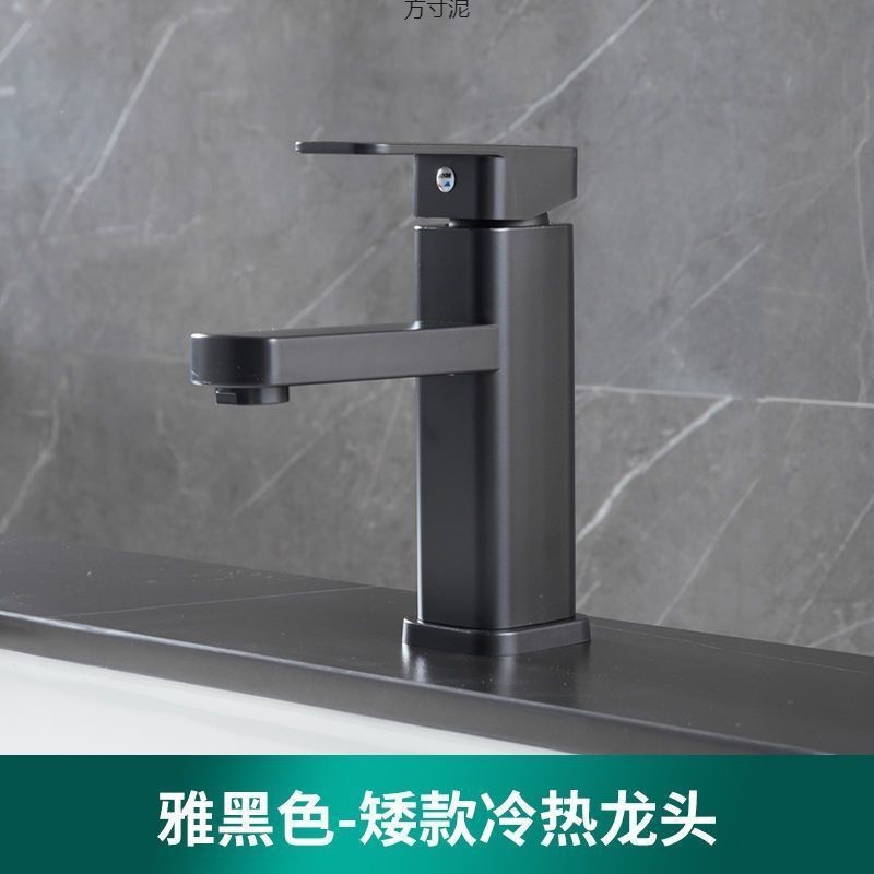 Copper bathroom washbasin, faucet, washbasin, two-in-one head, household washbasin, countertop, washbasin, cold and hot water plant Application Scenario