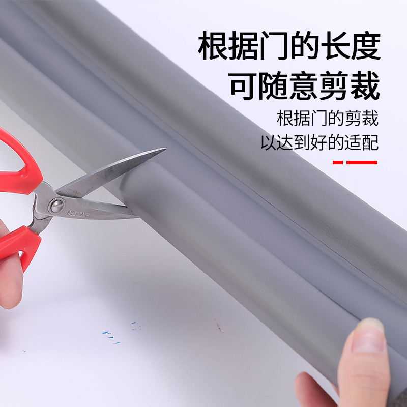 Factory direct sales of door gap and bottom sealing strips, bedroom door and window thermal insulation and soundproofing windproof strips, windproof and dustproof door and window rubber strips Specification drawing