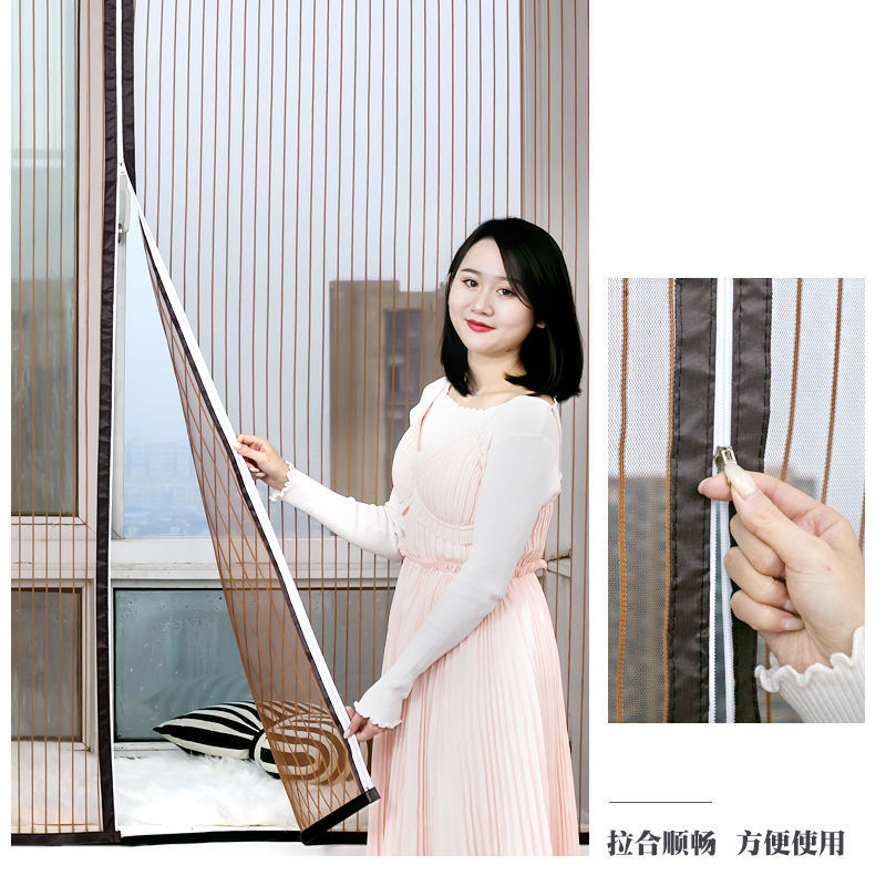Zipper mosquito-proof window screen, self-adhesive Velcro sand curtain, breathable self-installation, household magnetic door curtain without drilling Specification drawing