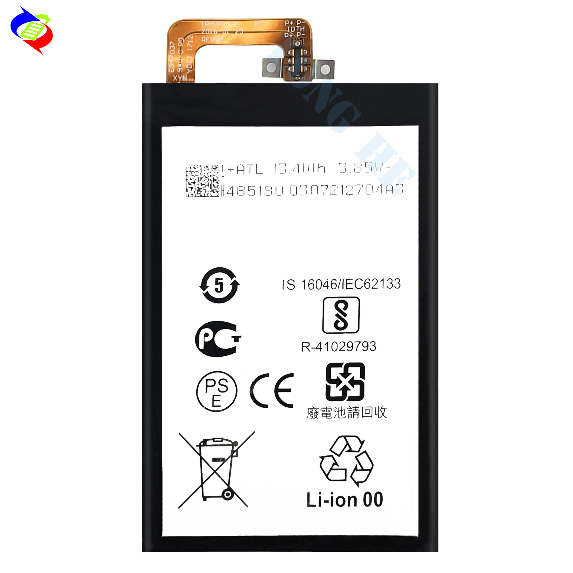 Suitable for blackberry KeyOne mobile phone battery BAT-63108-003 battery board 3505mah factory wholesale and foreign trade details Picture