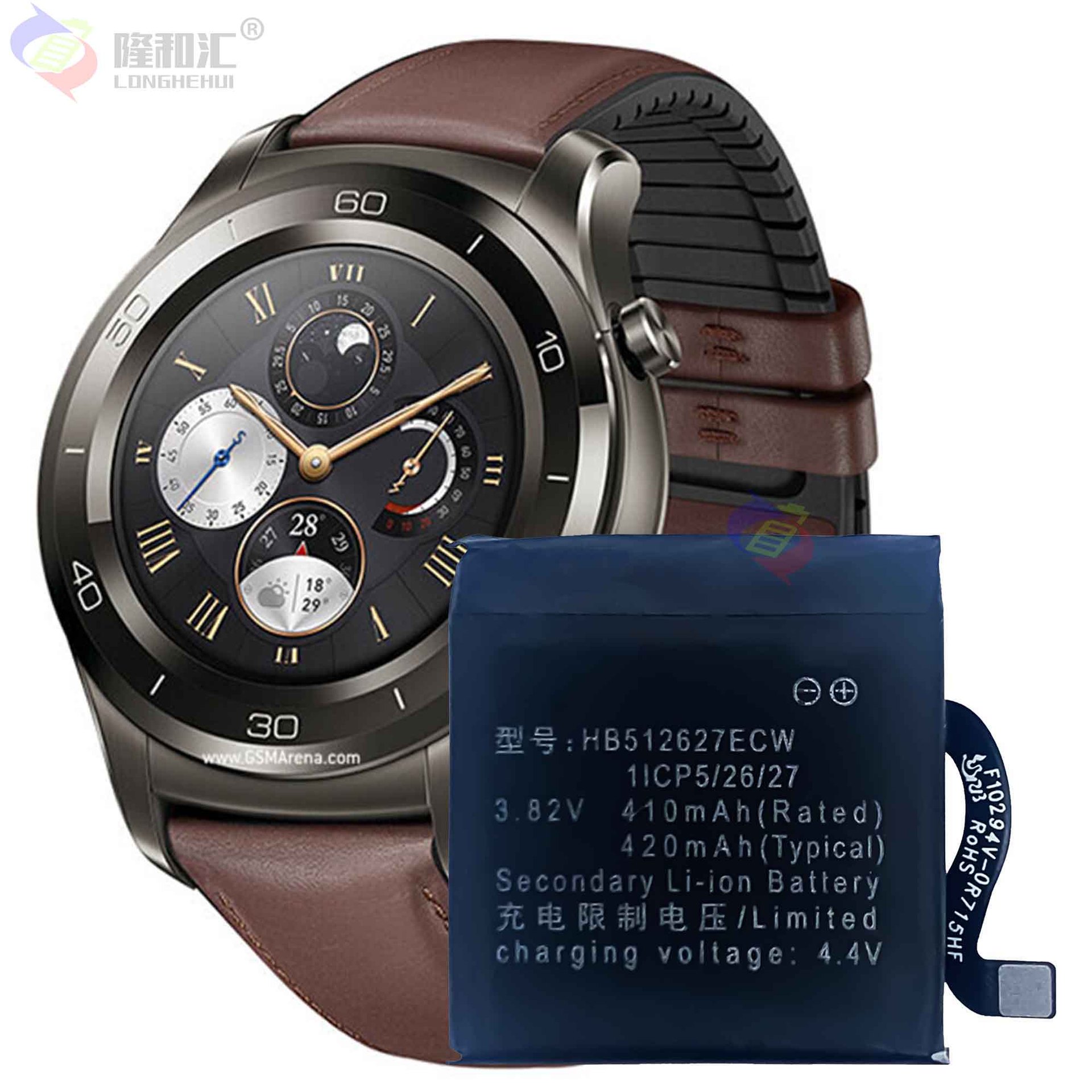 Factory wholesale of HB512627ECW battery for Huawei Watch 2/2 Pro/GT+ Smart Watch Application Scenario