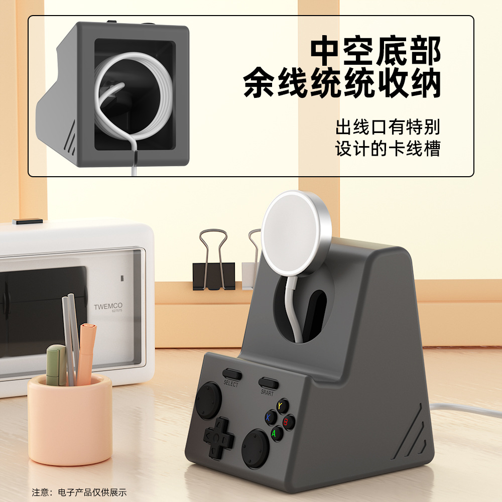Anti-drop and anti-slip ultra2 charging stand base for AppleWatch Specification drawing