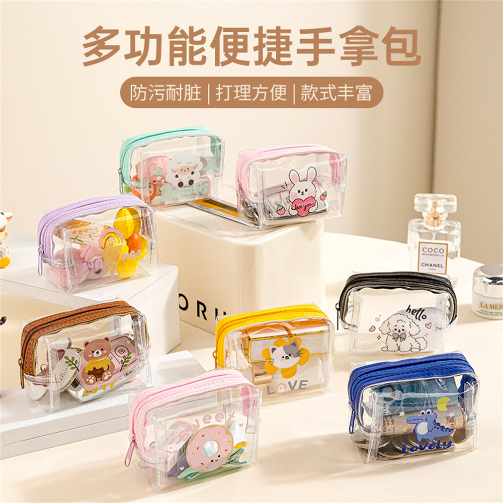 Mini portable digital bag, transparent cartoon coin purse, outdoor storage, lipstick and makeup bag, waterproof and dustproof storage bag full figure