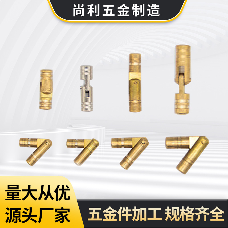 Factory direct supply cylindrical hinge gift box, hardware support, brass cylindrical hinge, wooden box hinge, pure copper concealed hinge full figure